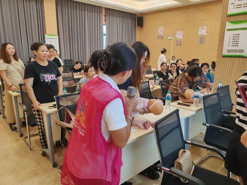 家政新舞臺 巾幗展風采 珠山區婦聯家政服務職業技能培訓班