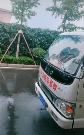 圖 新密正規(guī)搬家公司,專業(yè)誠信,價(jià)格合理,全天服務(wù) 鄭州搬家